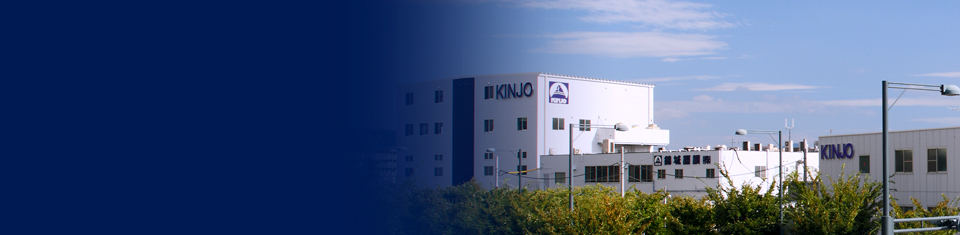 Kinjo Rubber Co., Ltd